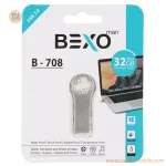 BEXO B-708 USB3.0 Flash Memory - 32GB (گارانتی داده پردازی آواتک) نقره ای