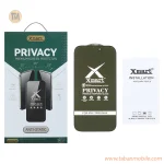 محافظ صفحه نمایش شیشه ای Full Cover XMART Privacy مدل Apple iPhone 17 Pro Max (پک دار)