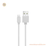لامپ BUKU LED مدل MMS - LB-02 20W - تصویر 3