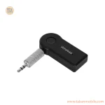دانگل بلوتوث گیرنده صدا مخصوص خودرو MMS - تصویر 2