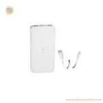 پاور بانک شیائومی مدل PB100LZM ظرفیت 10000mAh اصل - تصویر 2