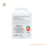 شارژر دیواری سه پین فست و PD تک پورت SAMSUNG Type-C مدل CH 25W - سفید - DST ( شش ماهه شرکتی) - تصویر 2