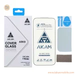 محافظ صفحه نمایش شیشه ای اورجینال Full Cover - AKAM مدل Apple iPhone 17 Pro Max به همراه دستمال و پد سیلیکونی (پک دار)