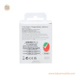 شارژر دیواری سه پین فست و PD تک پورت SAMSUNG Type-C مدل CH 25W - سفید - DST ( شش ماهه شرکتی) - تصویر 3