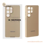 قاب اورجینال PVD ضدخش Magic Mask مدل Samsung Galaxy S25 Ultra - طلایی (پک دار)