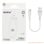 کابل شارژ پاوربانک فست NITU Type-C مدل NC251W - سفید