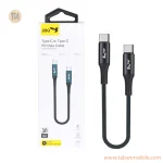 کابل شارژ فست پاوربانک JBQ Type-C to Type-C مدل CP-P30