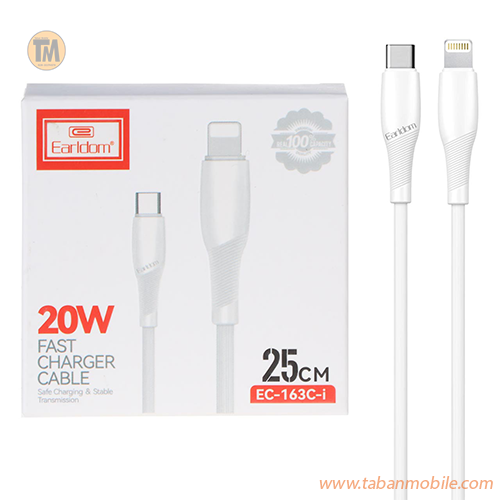 00307042-1 کابل شارژ فست پاوربانک Earldom Type-C To Lightning مدل EC-163C-i - سفید - تصویر 1