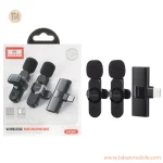 میکروفون بی سیم Earldom Type-C مدل MC8C - مشکی