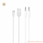 اسپیکر و شارژر وایرلس DINLINE مدل DW-300 - سفید - Image 4
