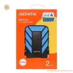 هارد اکسترنال ADATA مدل HD710 Pro ظرفیت 2TB - آبی (گارانتی شرکت آونگ)