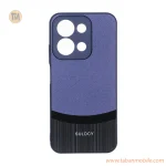 قاب Suldcy دو رنگ محافظ لنزدار Xiaomi Redmi 15C / Poco C85 - بنفش