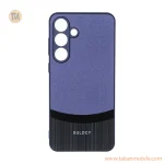 قاب Suldcy دو رنگ محافظ لنزدار Samsung Galaxy S25 FE - بنفش