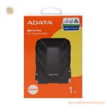 هارد اکسترنال ADATA مدل HD710 Pro ظرفیت 1TB - مشکی (گارانتی شرکت آونگ)