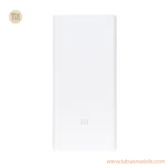 پاوربانک (فست شارژ) Xiaomi 18W 20000mAh مدل WPB15PDZM - سفید -  (گارانتی شش ماهه YA) - تصویر 2