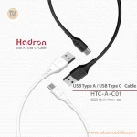 کابل تبدیل USB-A به تایپC هادرون مدل HTC-A-C01L به طول 2 متر-مشکی - تصویر 2