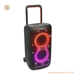 اسپیکر بی سیم JBL مدل PartyBox 520 - مشکی - (گارانتی 18 ماهه شرکتی) - تصویر 8