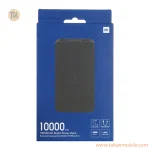 پاوربانک Xiaomi 12W 10000mAh مدل Redmi PB100LZM Global - مشکی - MMS - اصل چین (گارانتی شش ماهه YA)