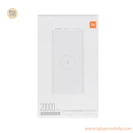 پاوربانک (فست شارژ) Xiaomi 18W 20000mAh مدل WPB15PDZM - سفید -  (گارانتی شش ماهه YA)