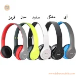 هدفون بلوتوثی مدل P47  5.0+EDR بدون قابلیت نویز کنسلینگ، درگاه شارژ USB Type-C - تصویر 2