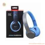 هدفون بلوتوثی مدل P47  5.0+EDR بدون قابلیت نویز کنسلینگ، درگاه شارژ USB Type-C