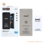 محافظ صفحه نمایش شیشه ای بدون حاشیه Xmart Privacy 3D Large Arc مدل Samsung Galaxy S26 Ultra (پک دار)